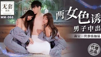 Two Horny Asian Teens Get A Surprise Threesome With Two 18 Year Olds And A Creampie