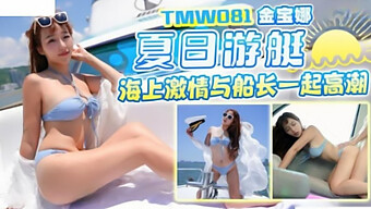 Thiếu Niên Châu Á Trong Bikini Trải Qua Cực Khoái Trên Một Bữa Tiệc Du Thuyền Với Một Con Cặc To - Nghiệp Dư Châu Á