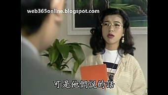 Chinesischer Sexfilm Mit Yu Wang Jie Che Im Jahr 1992